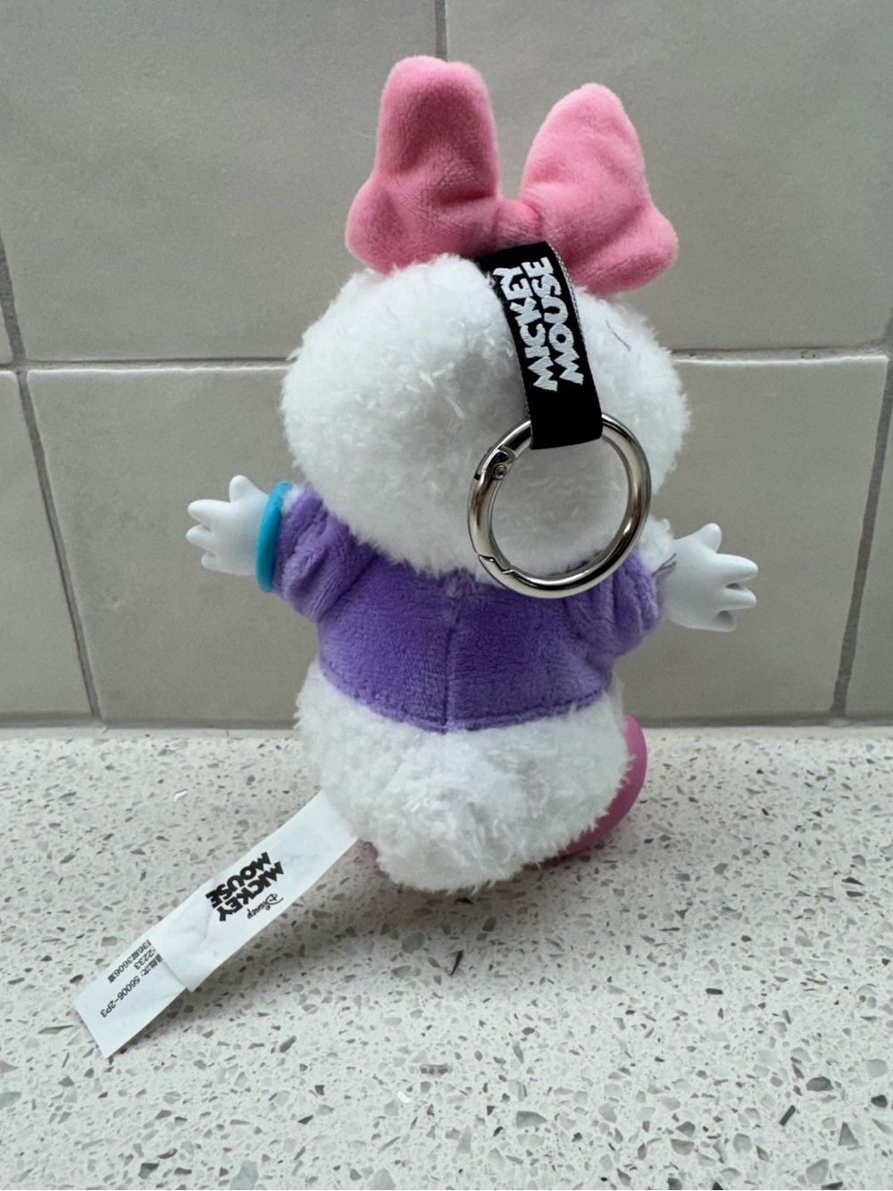 POP MART Donald Duck plush key chain/bag charm - Picture 2 of 2